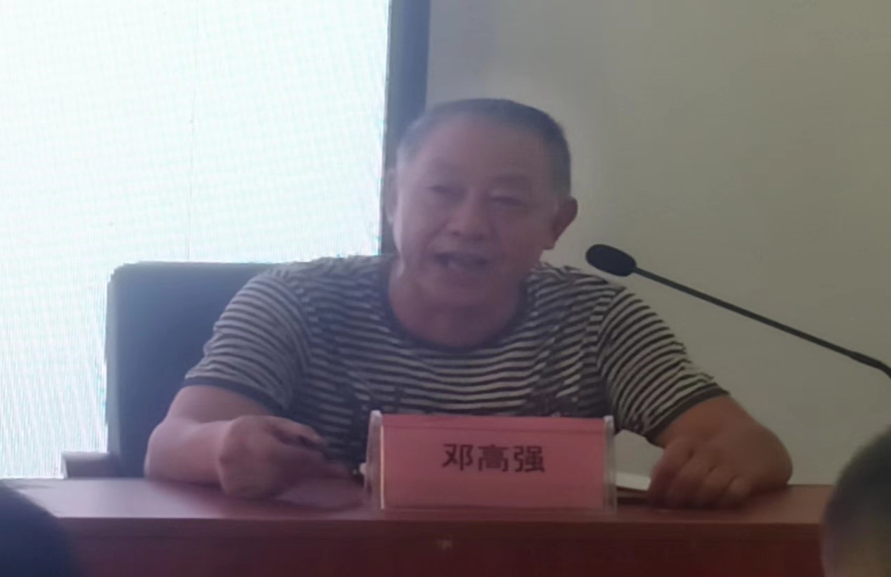 塘田市镇中心学校2022年暑期培训
