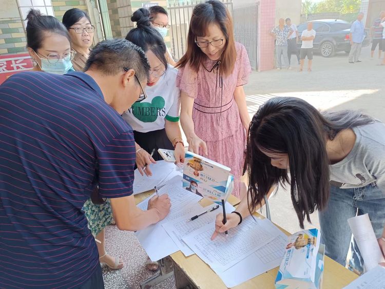 2022年诸甲亭乡中心学校暑期教师全员培训