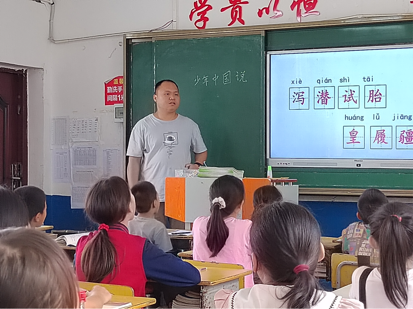 风好正是扬帆时,不待扬鞭自奋蹄