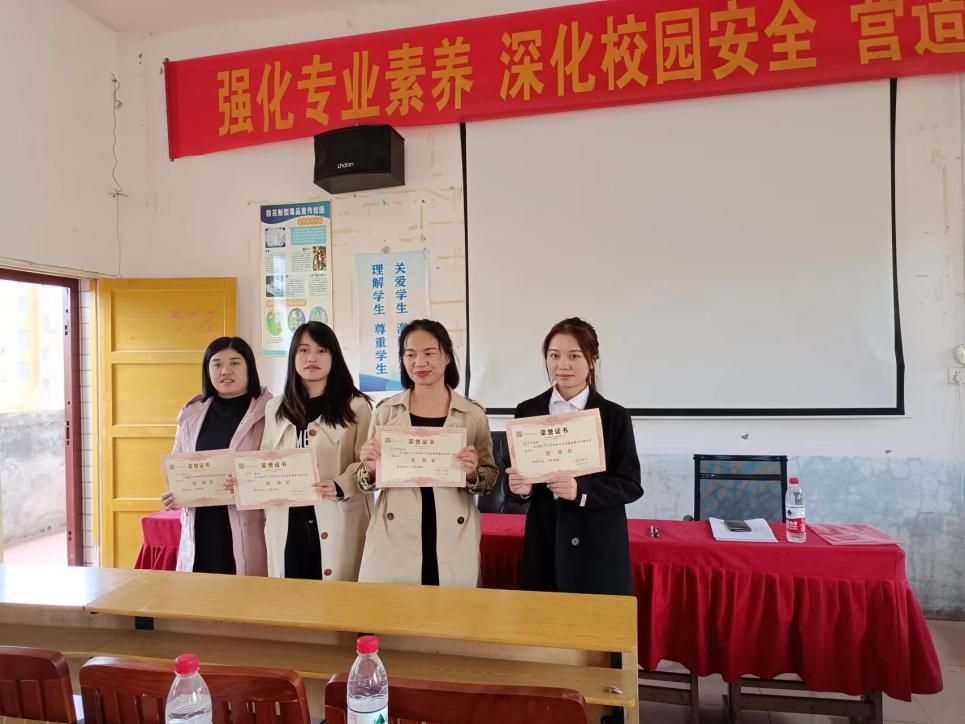 轮番登台显风采  切磋之中促提升