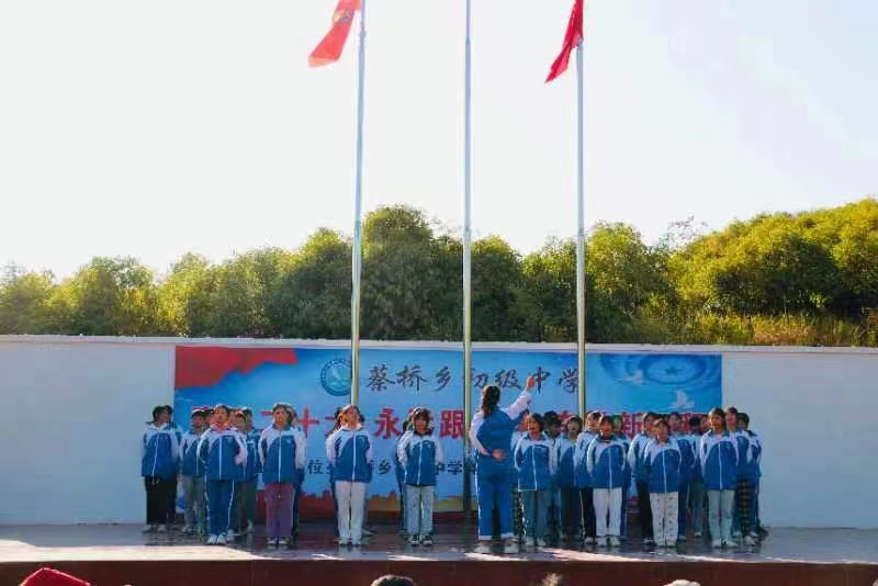 党建引领  红歌唱响