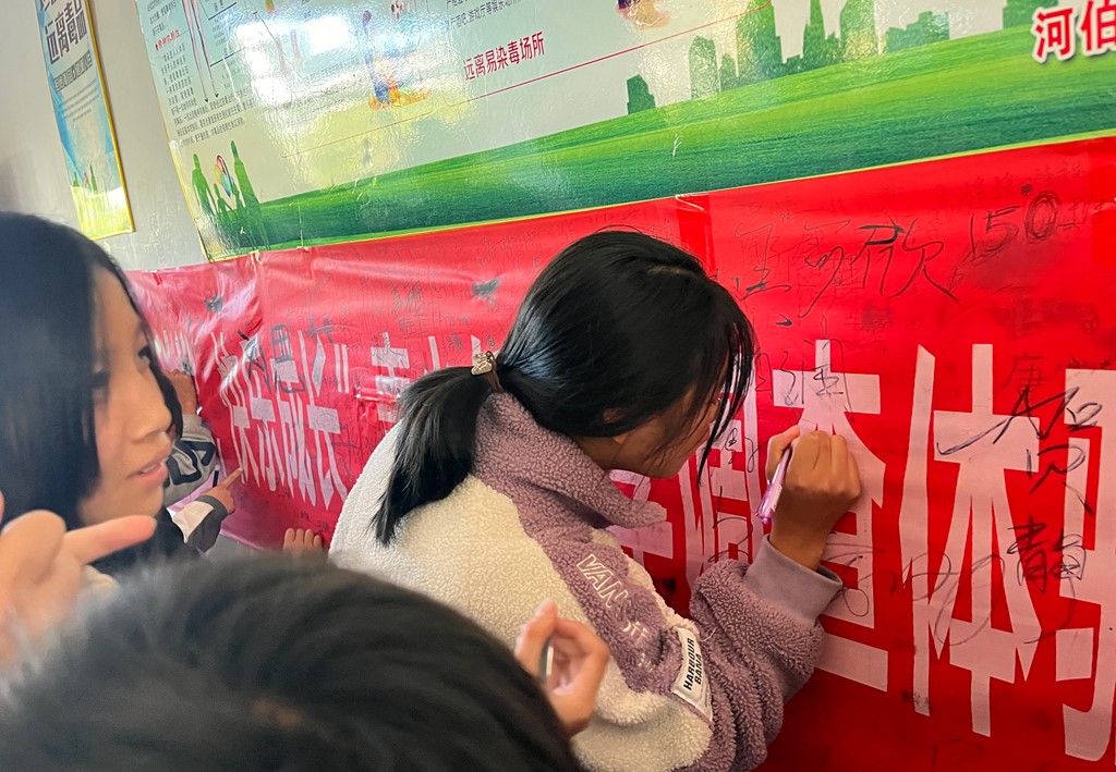 河伯中学举行 “节约粮食  从我做起”