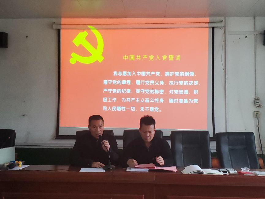 “学先进、强思想、践初心”