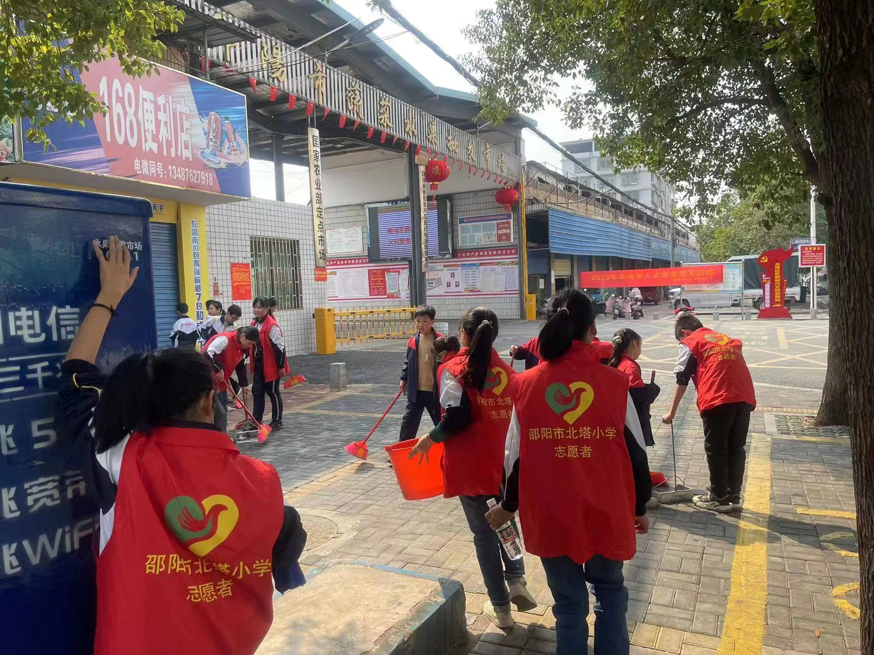 北塔小学：“五个一”系列活动践行雷锋精神