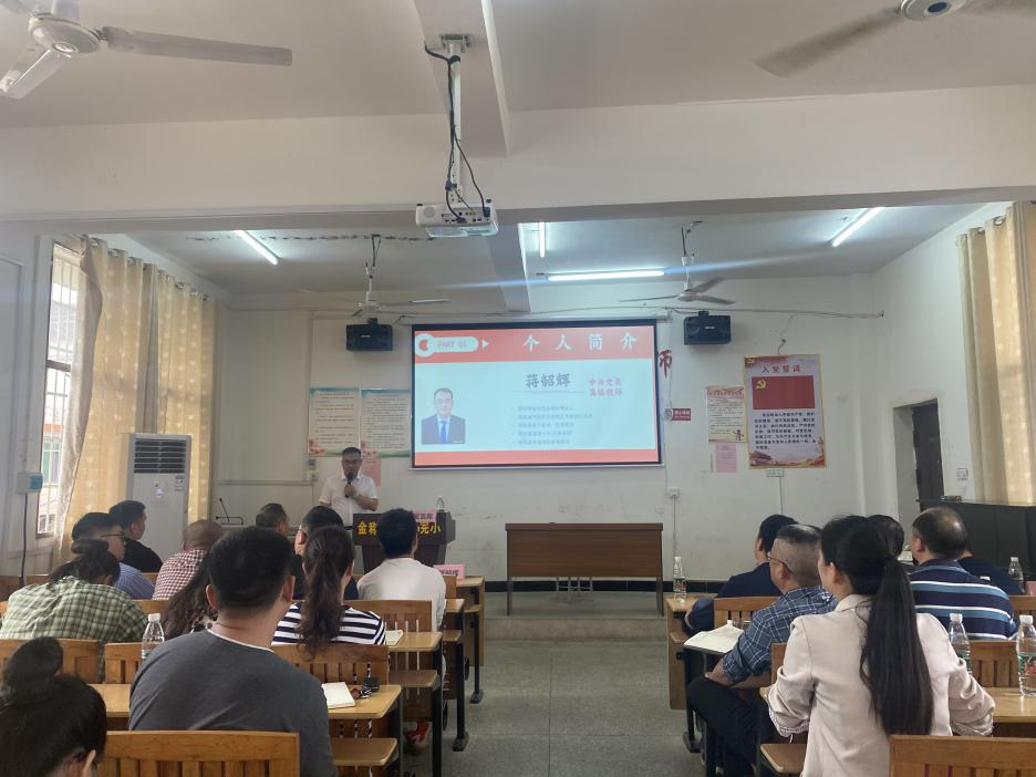 相约沙龙萃经验，同心共研谋发展