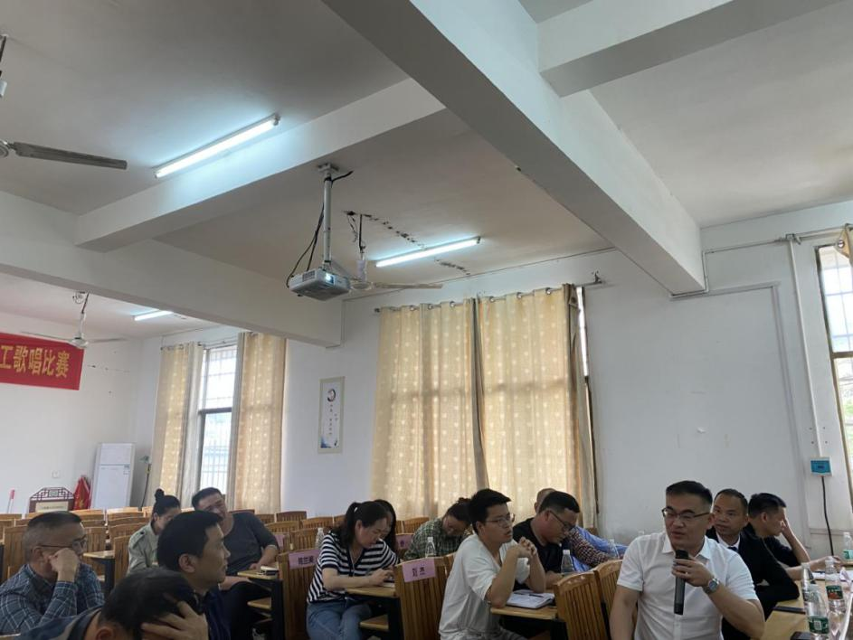 相约沙龙萃经验，同心共研谋发展