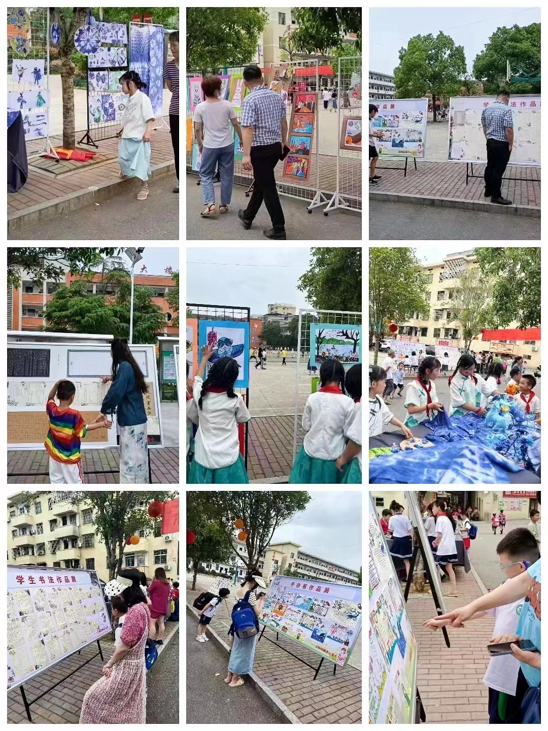 “与经典同行，一起向未来