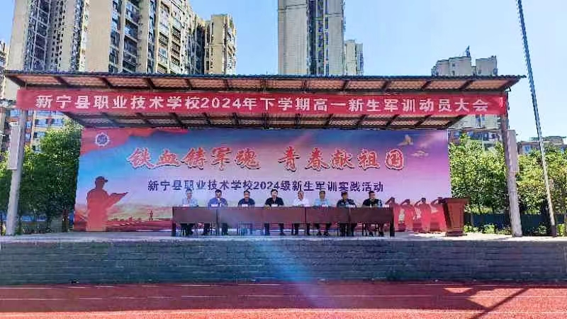 铁血铸军魂 青春献祖国