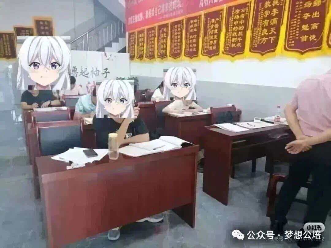 【林校长讲面试】结构化面试高分第一课，告别开口卡壳、答题思路乱