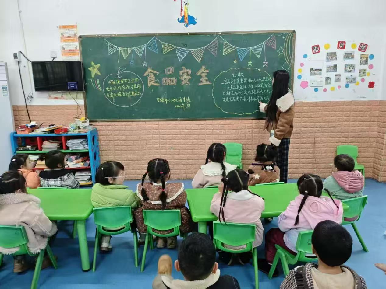 以练筑防护幼安