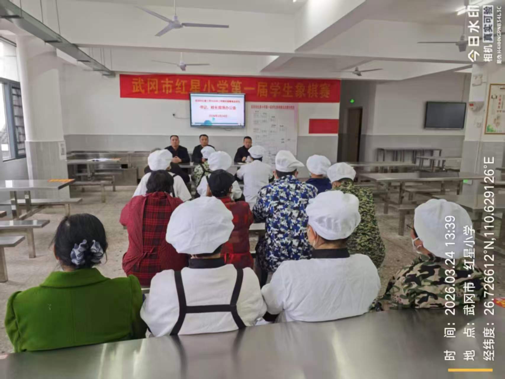 筑牢食安防线 守护舌尖健康
