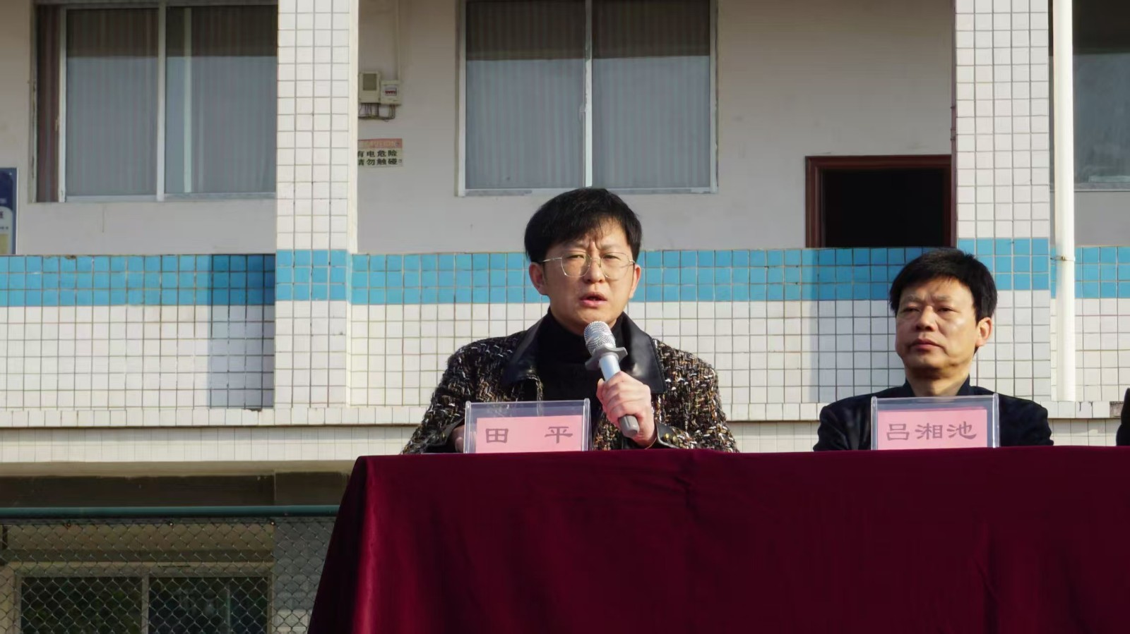 管理“小屏幕”，打造无“机”校园