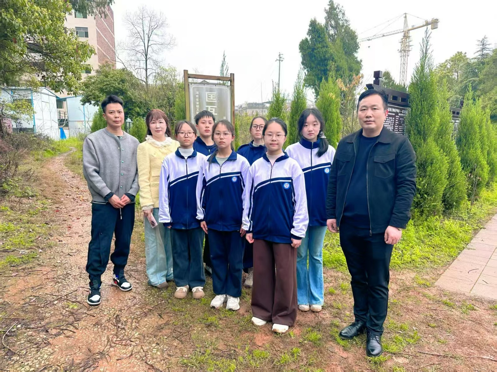缅怀先驱匡互生 赓续红色育人心