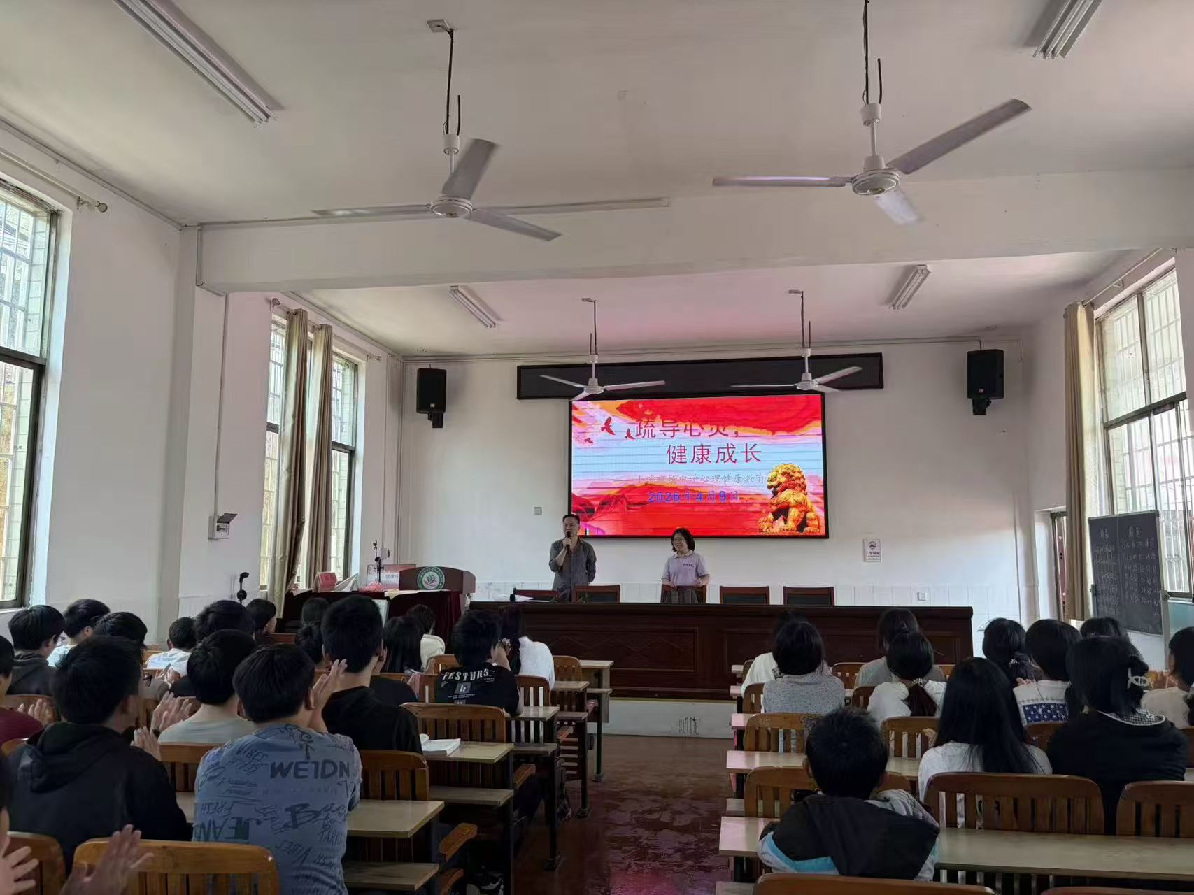 探寻自我 解惑成长