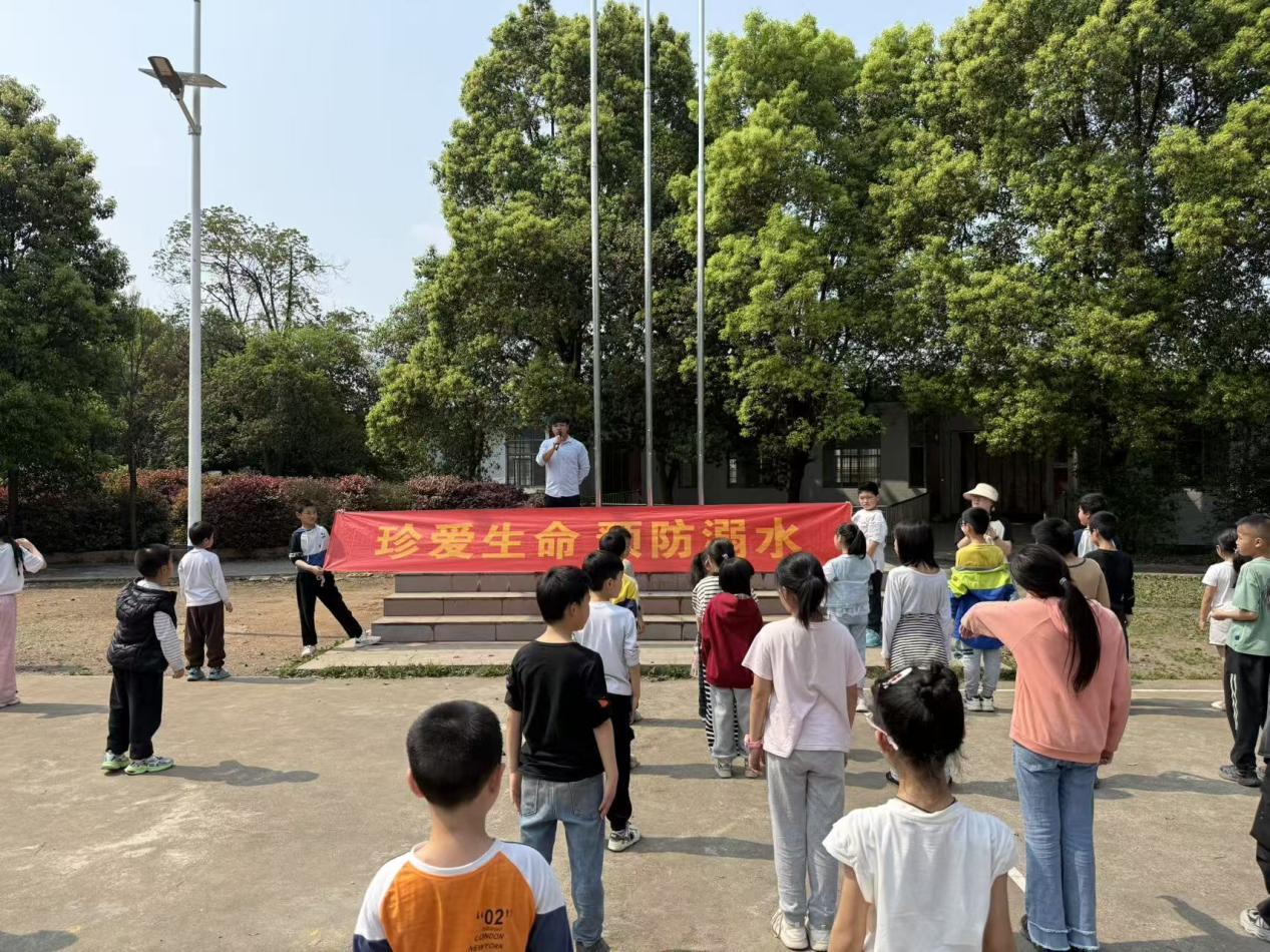 珍爱生命，严防溺水