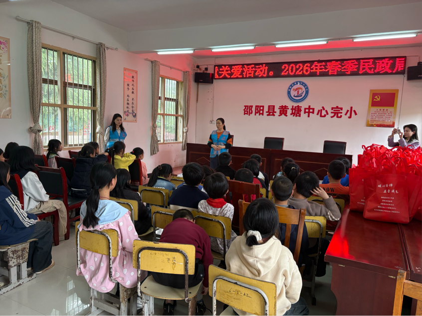 暖心相伴 童享阳光