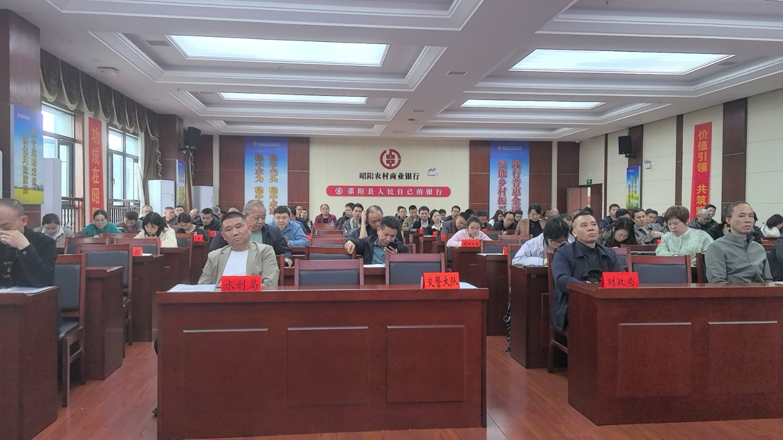 平安校园建设暨教育系统安全稳定工作第一次（扩大）会议召开