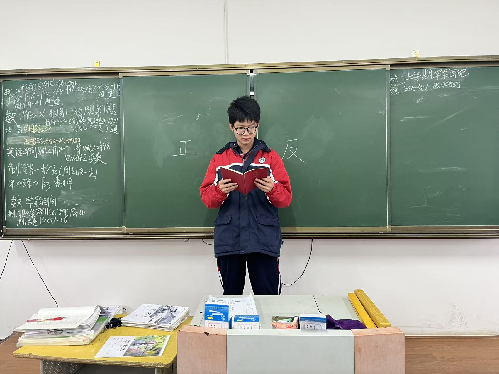 书香润校园，思辨明秩序