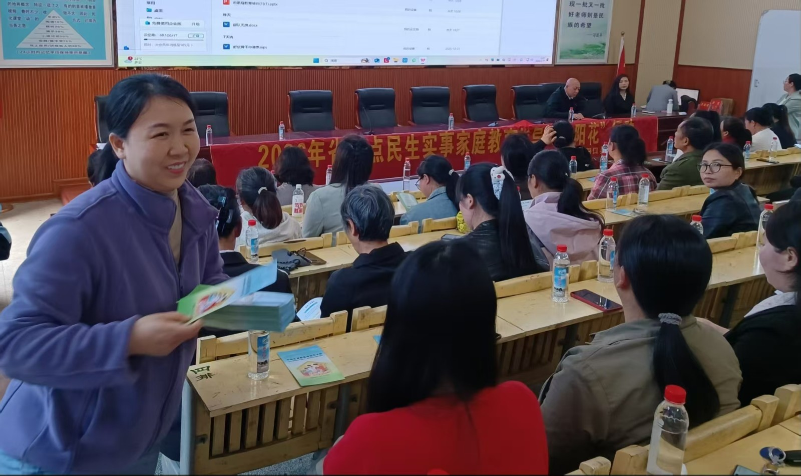 洞口职业中专：家庭教育宣讲， 筑牢家校协同