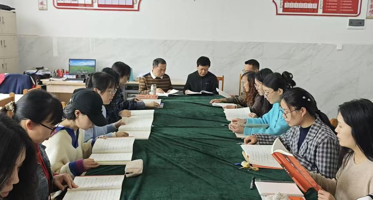 品悟《论语》经典，涵养师德匠心