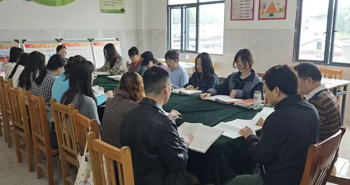 品悟《论语》经典，涵养师德匠心